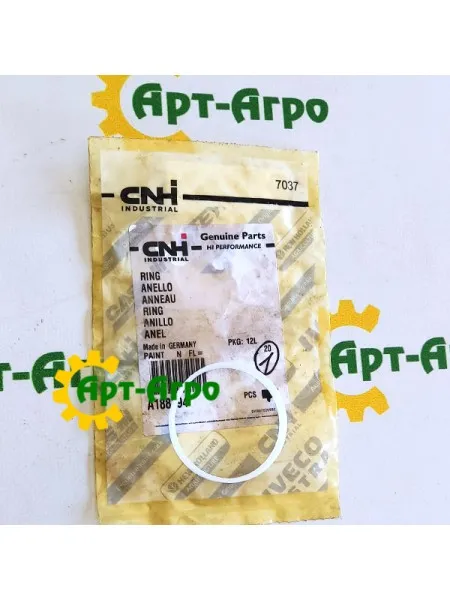 A188194 Кільце, 8010, Maxxum MX110 CNH A188194 Кільце, 8010, Maxxum MX110 CNH