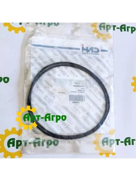 14469580 Кільце ущільнювача CNH