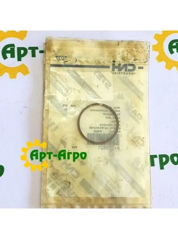 84205621 O-ring CNH