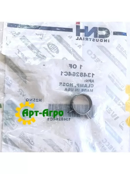 1348264C1 Хомут Mag340 CNH