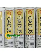 Shell Gadus S2 V220 2 Змащення (0.4кг)