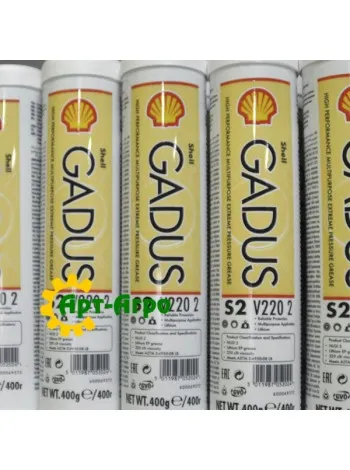 Shell Gadus S2 V220 2 Змащення (0.4кг)