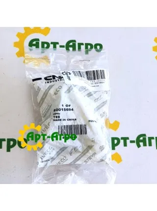 80015694 Fitting, ADX CNH