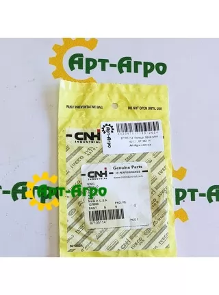 87105114 Ring, 9240 CNH 87105114 Ring, 9240 CNH