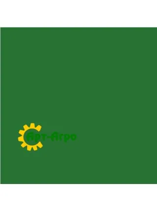SL6330 Paint green (0.75l) -1987 John Deere(Erbedol)