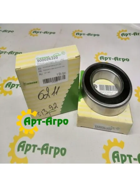 6211 2RSR FAG ORIGINAL Підшипник однорядний кульковий 6211 2RSR FAG ORIGINAL Підшипник однорядний кульковий