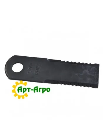 755784 Claas hammer knife