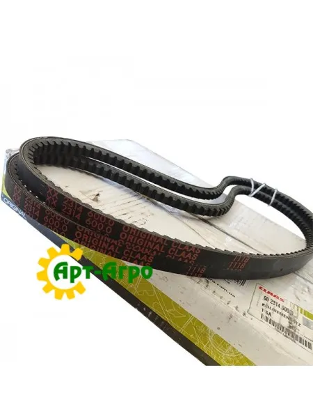 2314600.0 Одноручний ремінь кт-2шт CLAAS