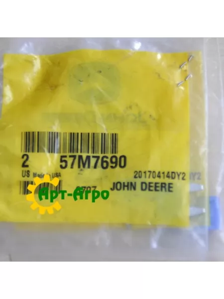 57M7690 Предохранитель плавкий 15 А John Deere 57M7690 Предохранитель плавкий 15 А John Deere