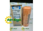 P165659 Фільтр гідравлічний Donaldson