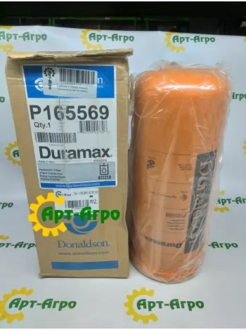 P165569 Фільтр гідравлічний Donaldson