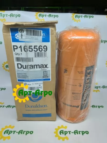 P165659 Фільтр гідравлічний Donaldson