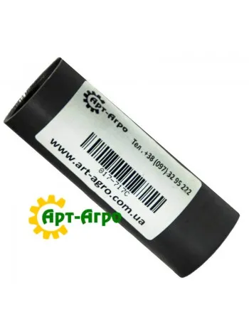 817-717C Plastikowy rękaw Great-Plains