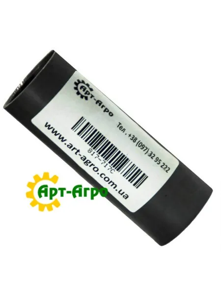 817-717C Втулка пластикова Great-Plains