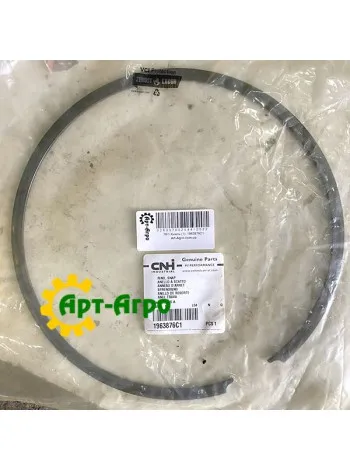 1963876C1 Кільце стопорне CNH