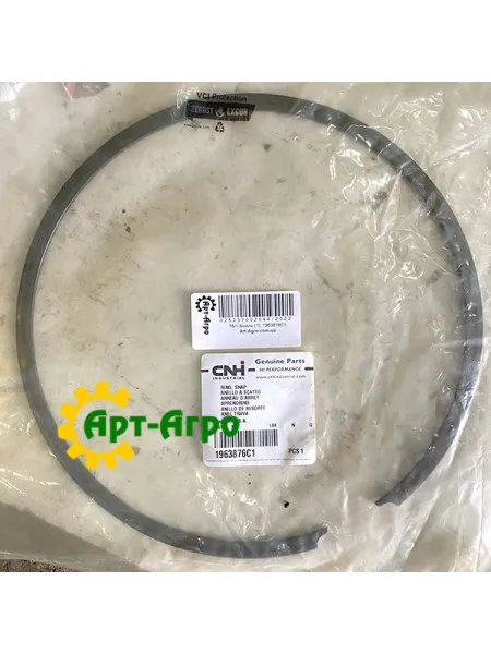 1963876C1 Кільце стопорне CNH