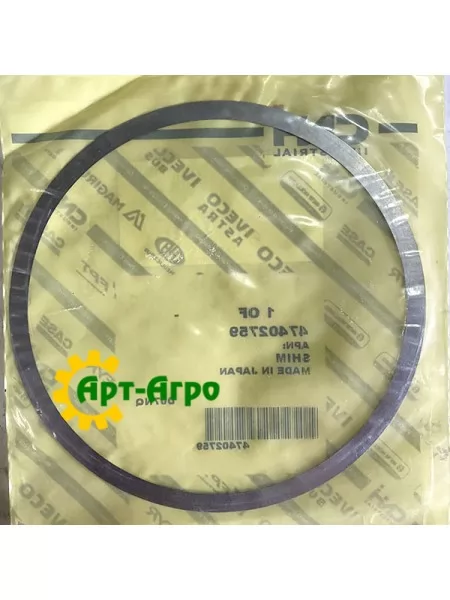 47402759 CNH gasket 47402759 CNH gasket