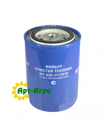 ФТ 020-1117010 Фільтр паливний, що накручується НМЗ