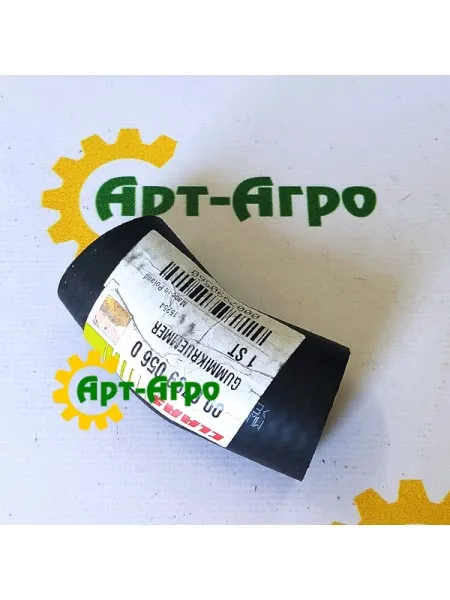 0007990560 Патрубок кутовий D30x4x30 Claas