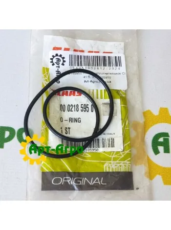 0002185950 O-Ring Claas
