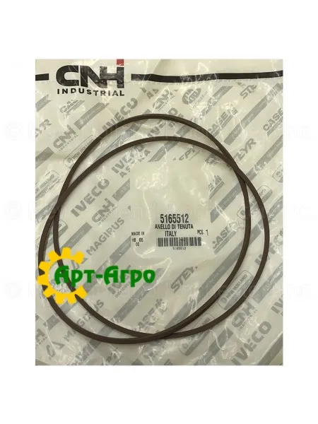 5165512 Sealing ring CNH