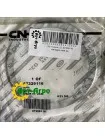 87329116 Шайба CNH