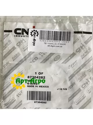 87304282 O-ring CNH