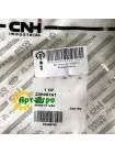 235987A1 Кільце ущільнювальне CNH