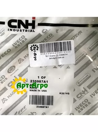 235987A1 Кільце ущільнювальне CNH