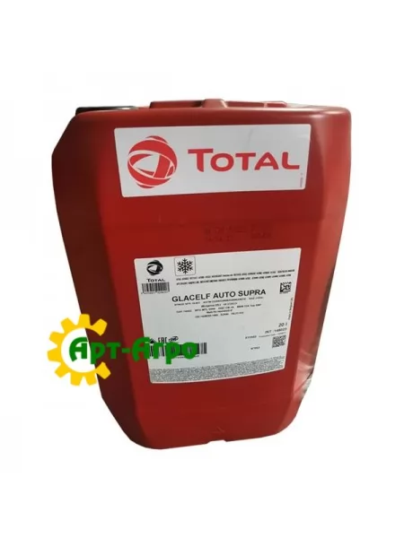 Антифриз Total GLACELF AUTO SUPRA 20 літрів