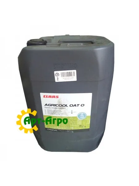 CLAAS AGRICOOL OAT O Ready-mixed coolant (-37 C) ORIGINAL 20 літрів CLAAS AGRICOOL OAT O Ready-mixed coolant (-37 C) ORIGINAL 20 літрів