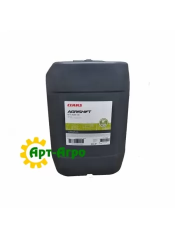 CLAAS AGRISHIFT BLS 80W-90 20 liters
