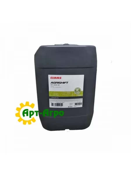 CLAAS AGRISHIFT BLS 80W-90 20 літрів