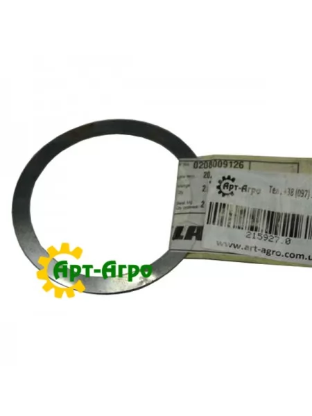 0002140190 CLAAS shim