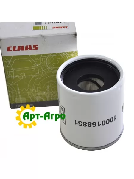 0013038480 Фільтр паливний Claas