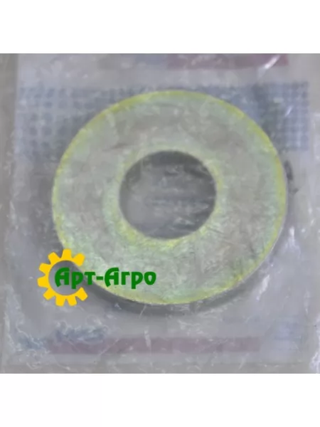 86997063 bushing, 9240 CNH 86997063 bushing, 9240 CNH