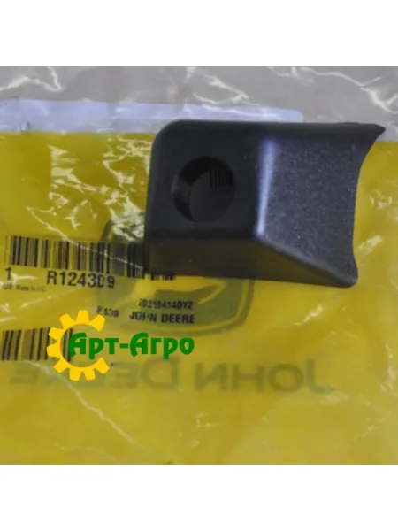 R124309 Кришка газового амортизатора John Deere R124309 Кришка газового амортизатора John Deere