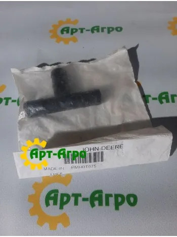 PMHBT075 Фитинг шланга Тройник John Deere