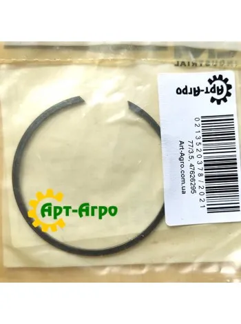47626295 CNH ring
