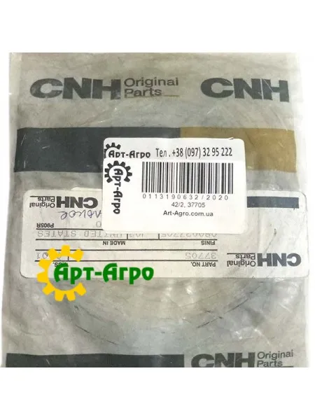 37705 Oil seal 82.55x108.13x 8.41 CNH