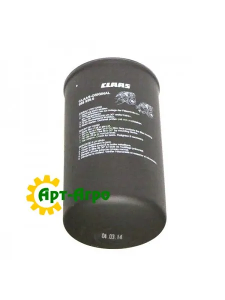 0000689591 Гідравлічний фільтр CLAAS
