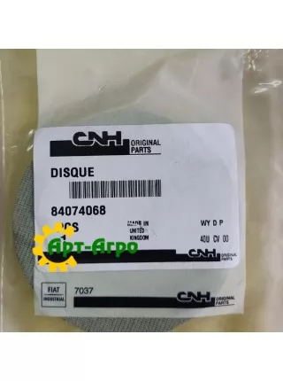 84074068 Диск  5мм ID x 82мм OD x 5мм CNH