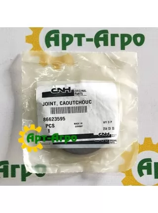 86623595 Hydrostatic pump drive seal 45x62x8 CNH