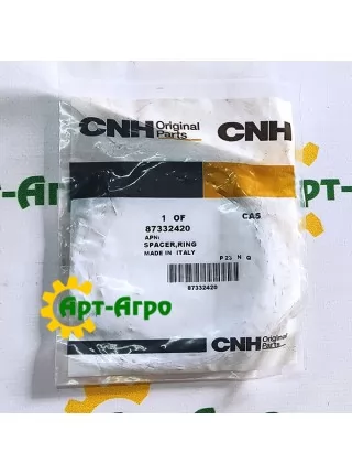 87332420 Spacer ring reducer CNH 87332420 Spacer ring reducer CNH