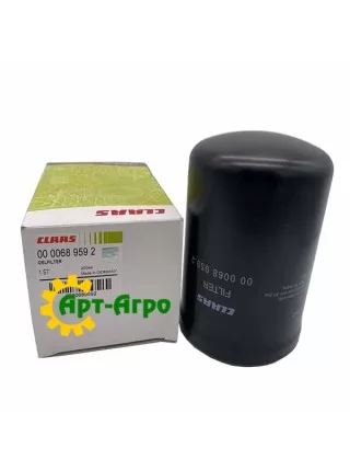 0000689592 Гідравлічний фільтр CLAAS 0000689592 Гідравлічний фільтр CLAAS