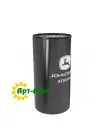 AT365869 John Deere Fuel Water Separator