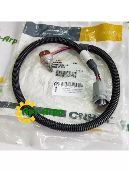 127360A2 Потенціометр CNH