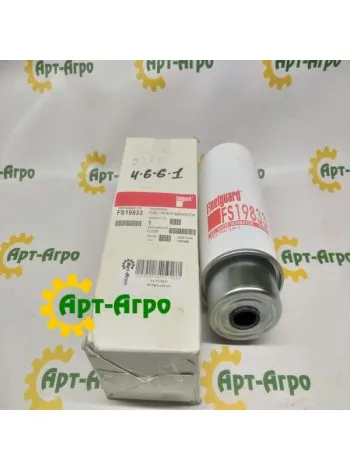 FS19833 Фільтр паливний FLEETGUARD