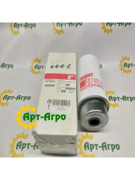 FS19833 Фільтр паливний FLEETGUARD