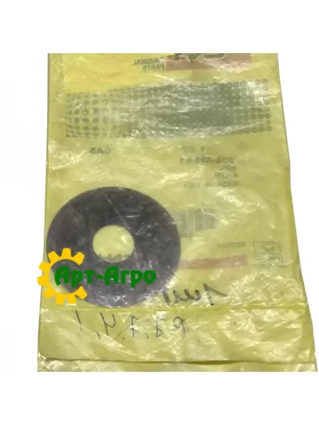 230486A1 Шайба регулировочная 0.36 мм CNH